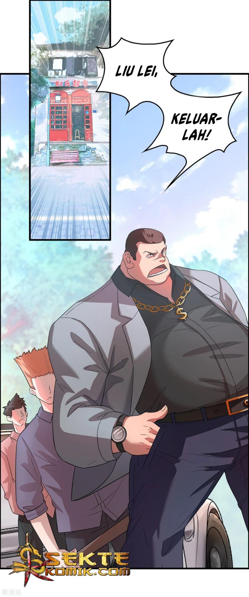 Outlander Tyrant Supplier Chapter 3 Gambar 4