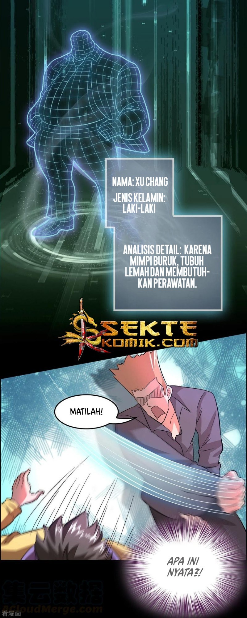 Outlander Tyrant Supplier Chapter 3 Gambar 10
