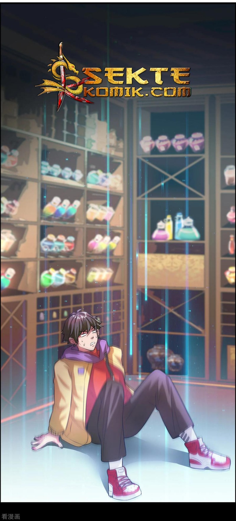 Outlander Tyrant Supplier Chapter 2 Gambar 25