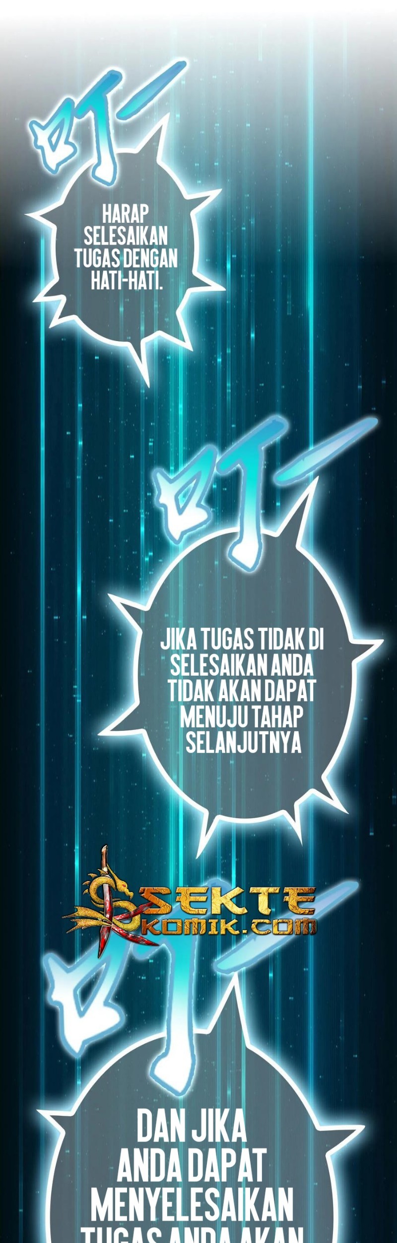 Outlander Tyrant Supplier Chapter 2 Gambar 12