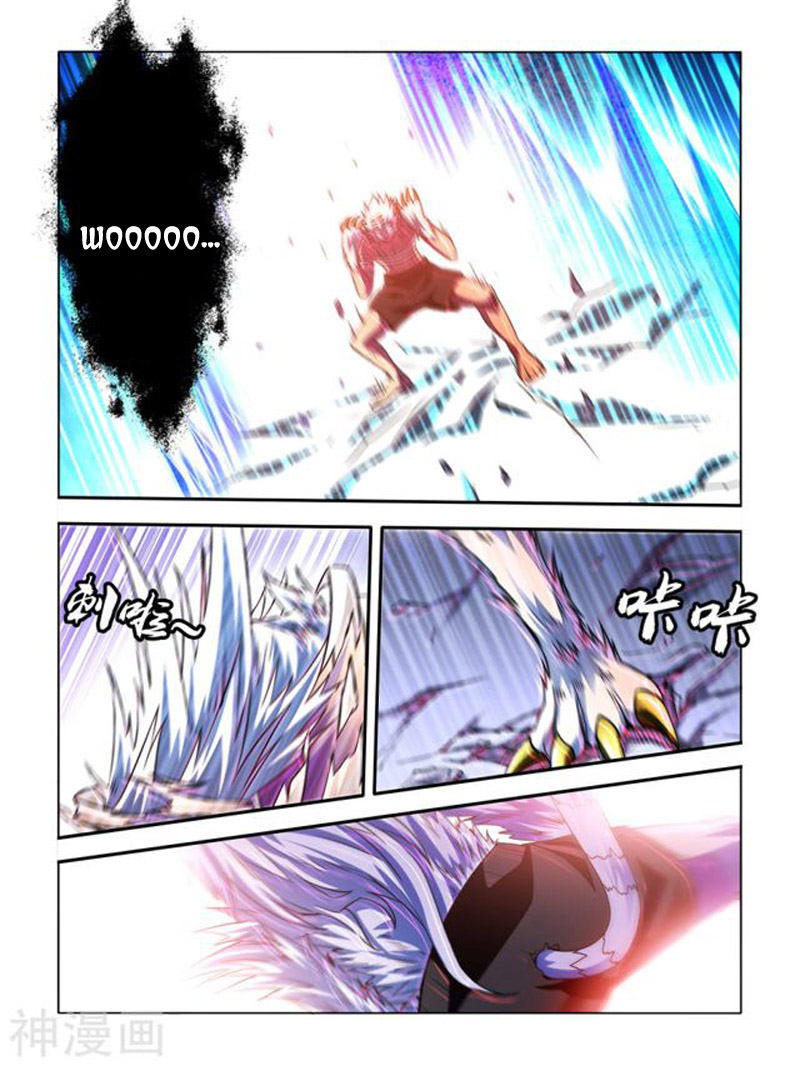 Baca Manhua Borderline Bestial Corpse Chapter 3 Gambar 2