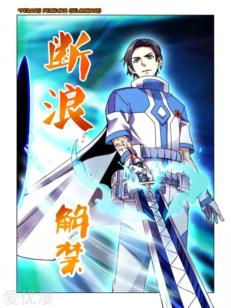 Borderline Bestial Corpse Chapter 2 Gambar 5