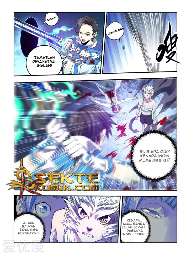 Borderline Bestial Corpse Chapter 2 Gambar 6