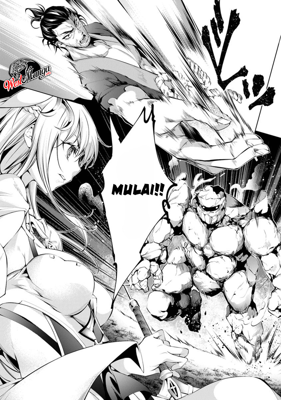 Kamigami ni Sodaterare Shimo no, Saikyou to Naru Chapter 05.1 Gambar 11