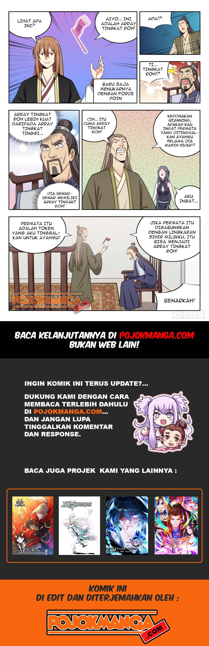 Strongest Anti M.E.T.A Chapter 211 Gambar 13