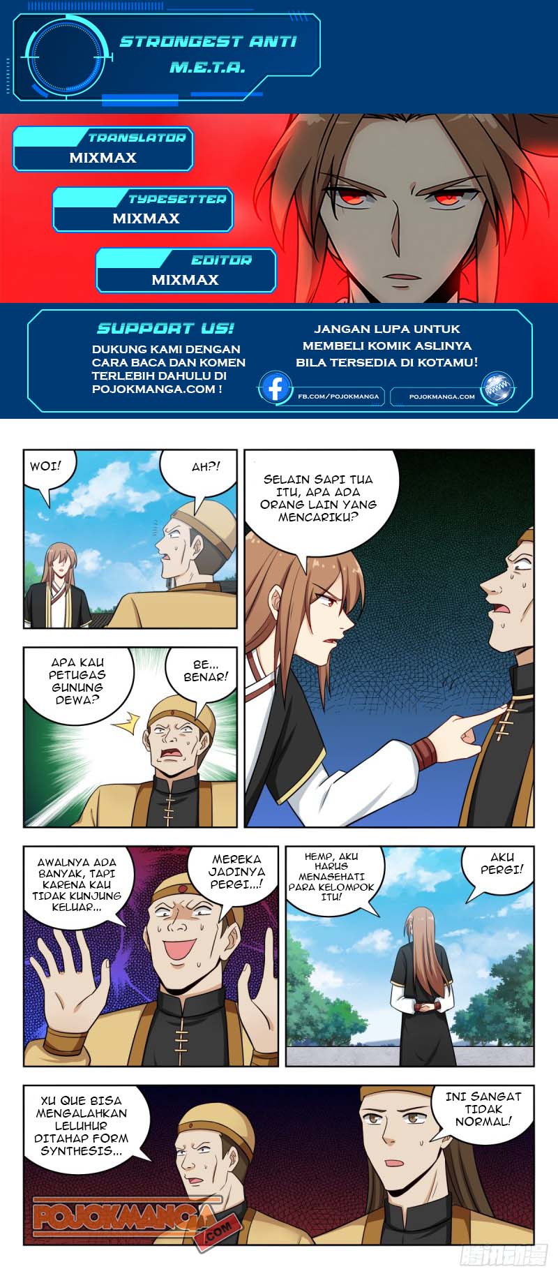 Manhua Strongest Anti M.E.T.A Chapter 211 gambar nomor 2