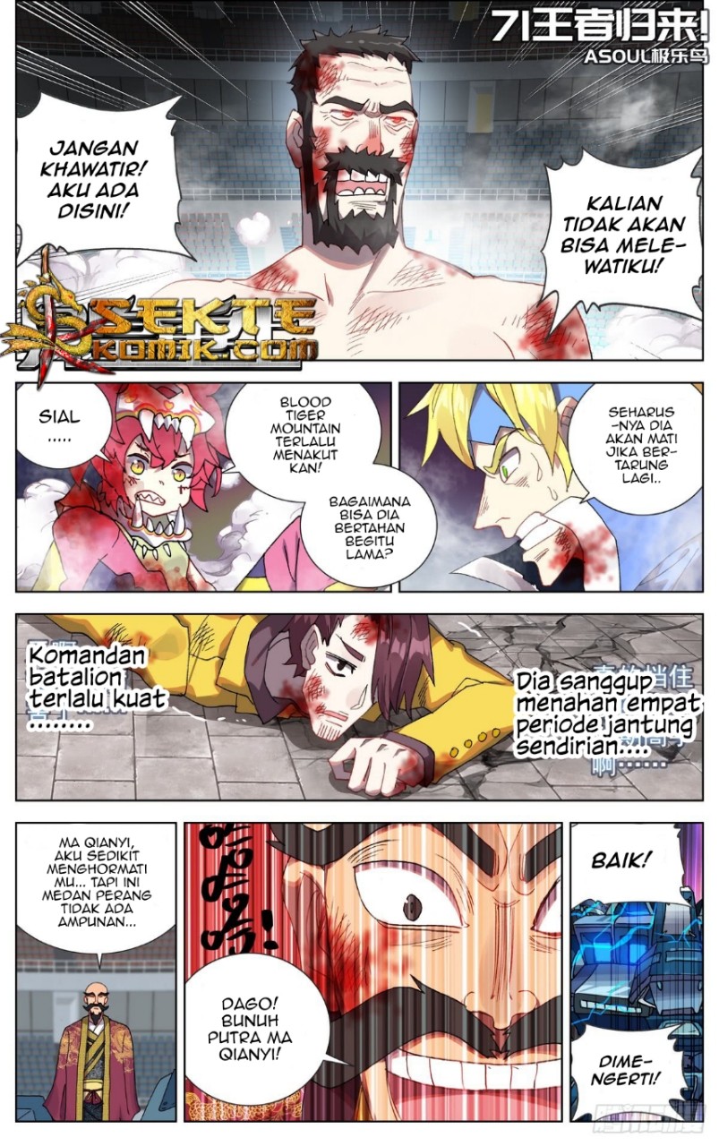 Baca Manhua Different Kings Chapter 71 Gambar 2