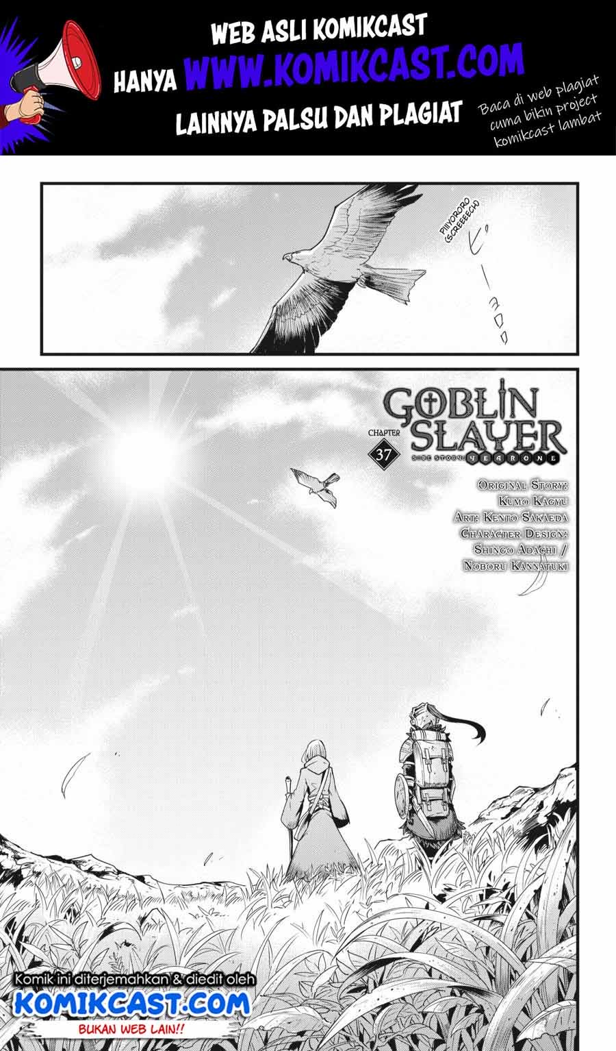 Baca Manga Goblin Slayer Gaiden: Year One Chapter 37 Gambar 2