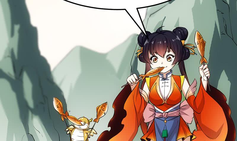 Guardian Dragon System Chapter 24 Gambar 14