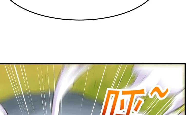 Guardian Dragon System Chapter 24 Gambar 35