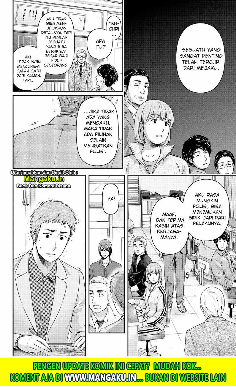 Domestic na Kanojo Chapter 269 Gambar 7