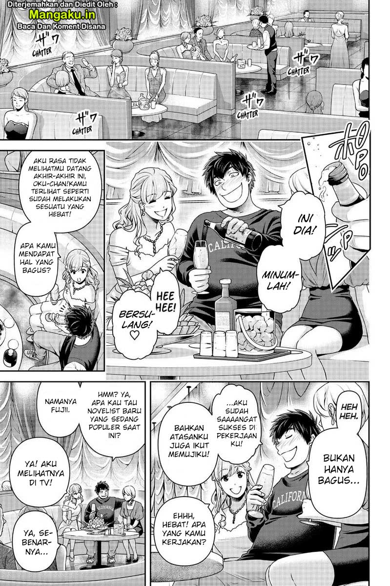 Domestic na Kanojo Chapter 269 Gambar 8