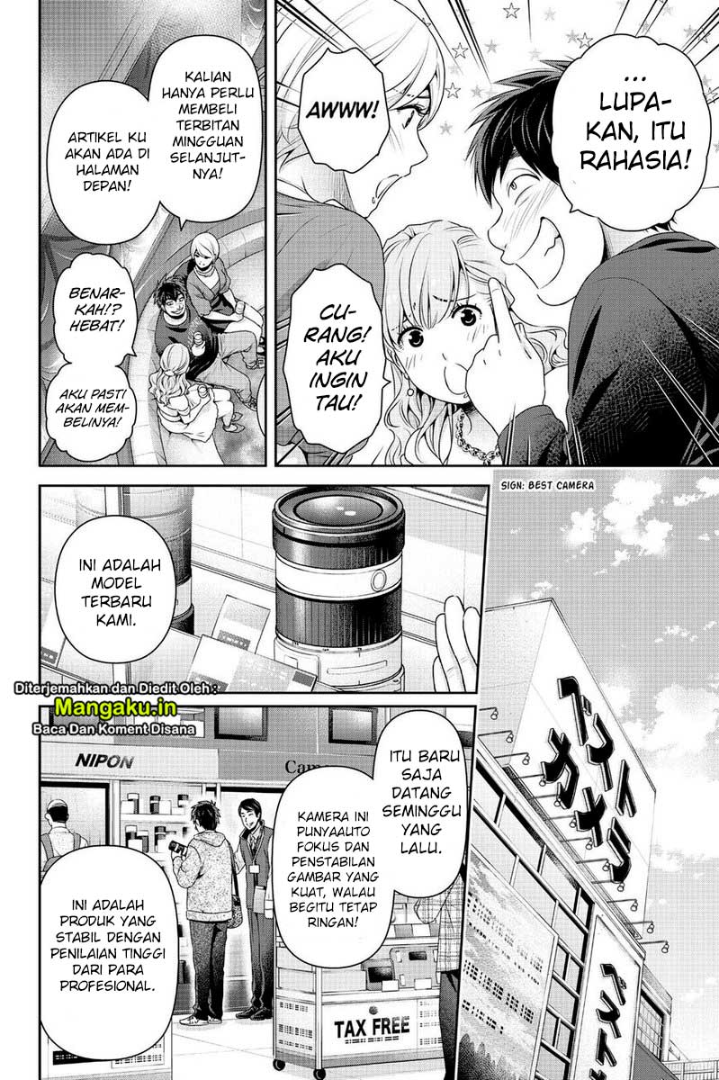 Domestic na Kanojo Chapter 269 Gambar 9