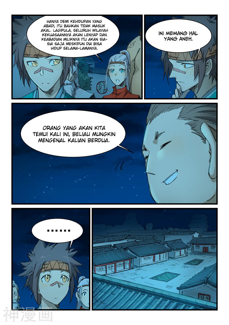 Star Martial God Technique Chapter 336 Gambar 4