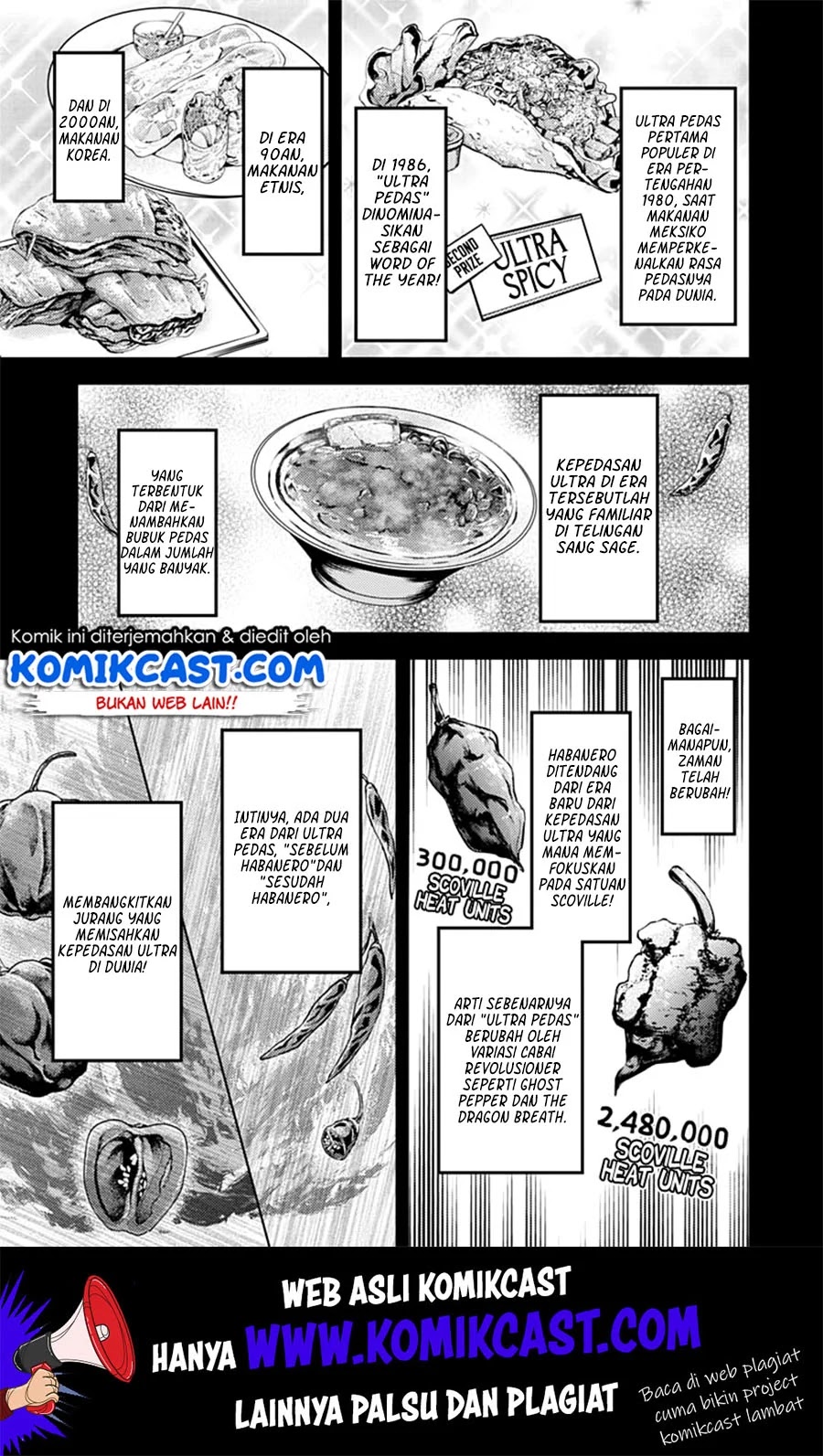 Kaguya-sama wa Kokurasetai – Tensai-tachi no Renai Zunousen Chapter 157 Gambar 10