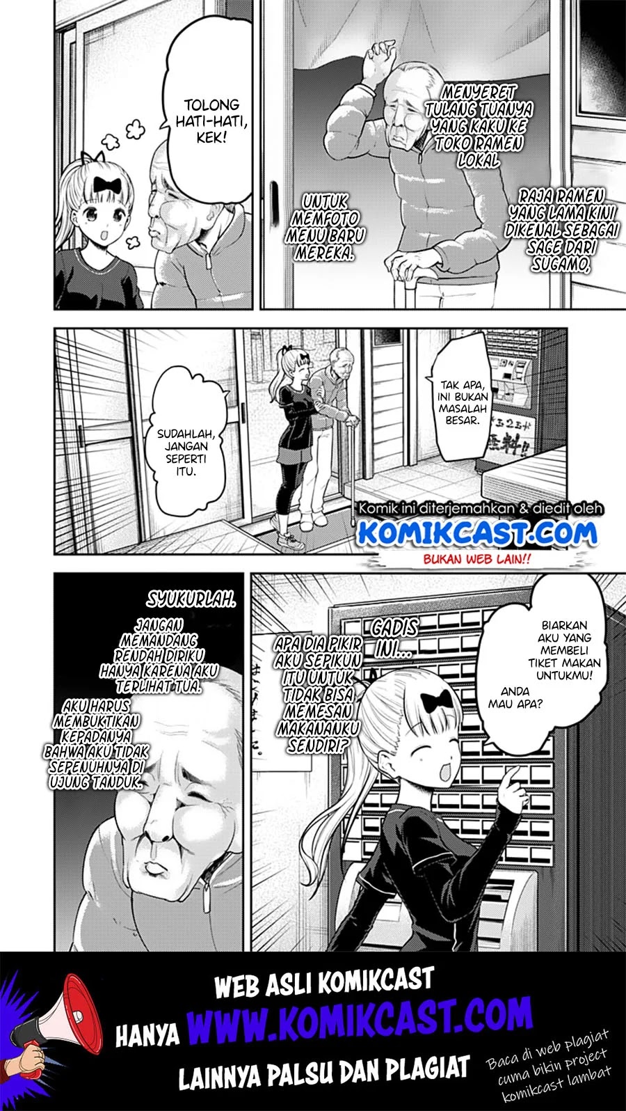 Kaguya-sama wa Kokurasetai – Tensai-tachi no Renai Zunousen Chapter 157 Gambar 5