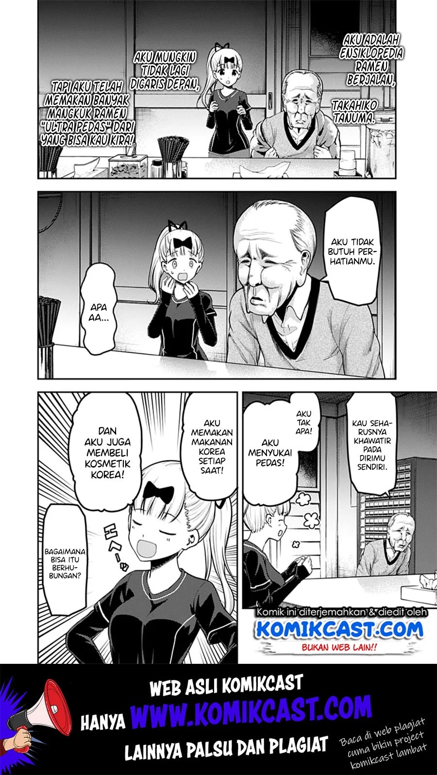 Kaguya-sama wa Kokurasetai – Tensai-tachi no Renai Zunousen Chapter 157 Gambar 7
