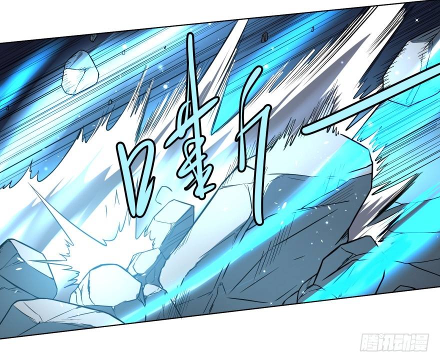 List of Big Villians Chapter 23 Gambar 20