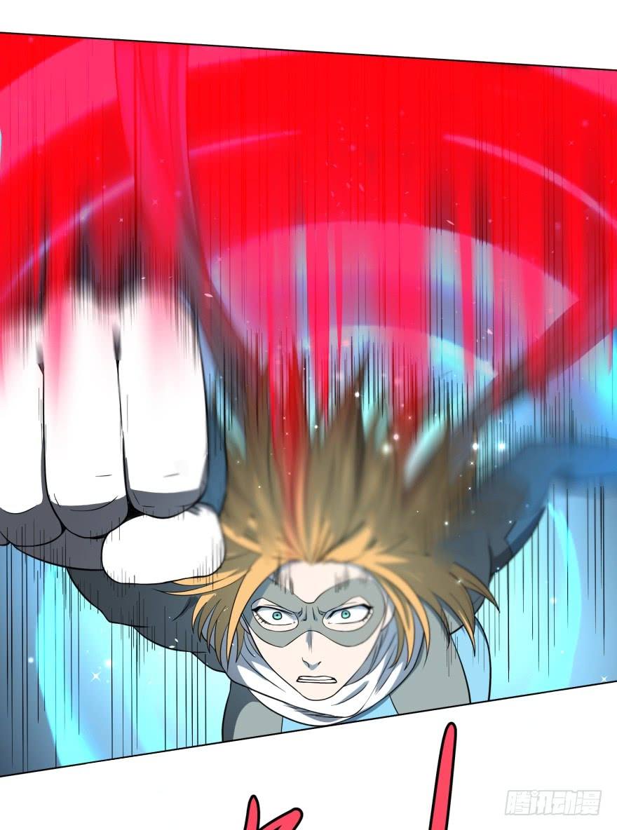 List of Big Villians Chapter 23 Gambar 22