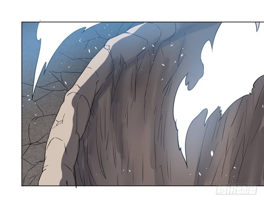 List of Big Villians Chapter 23 Gambar 24