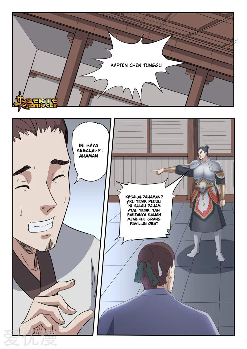 Martial Master Chapter 379 Gambar 7