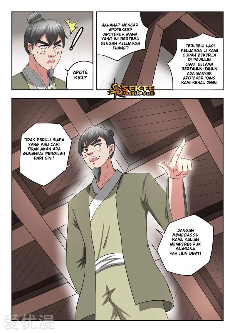 Martial Master Chapter 378 Gambar 4