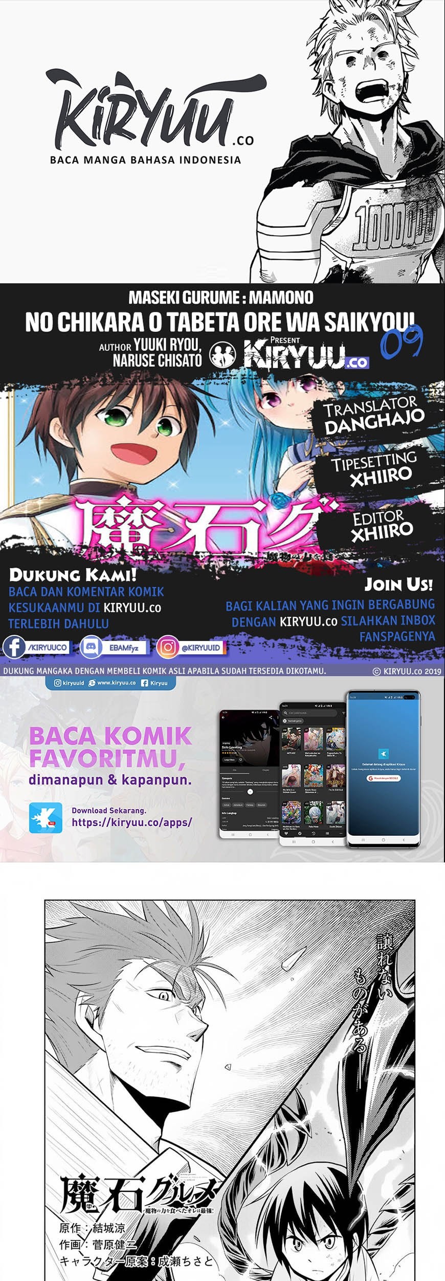 Baca Komik Maseki Gurume: Mamono no Chikara o Tabeta Ore wa Saikyou Chapter 9 Gambar 1