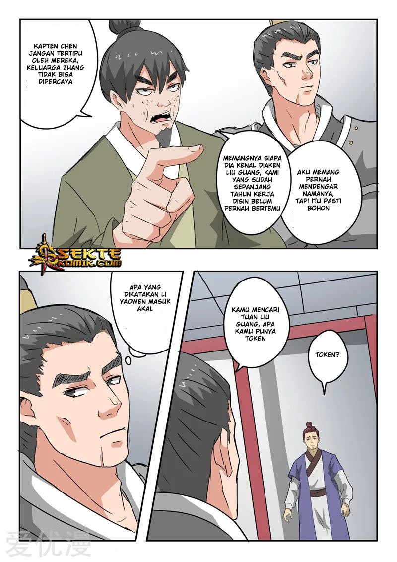 Martial Master Chapter 380 Gambar 3