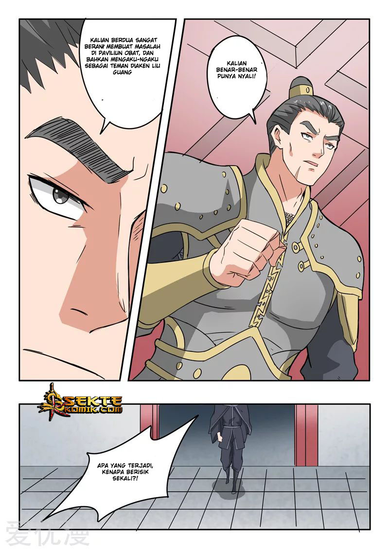 Martial Master Chapter 380 Gambar 7