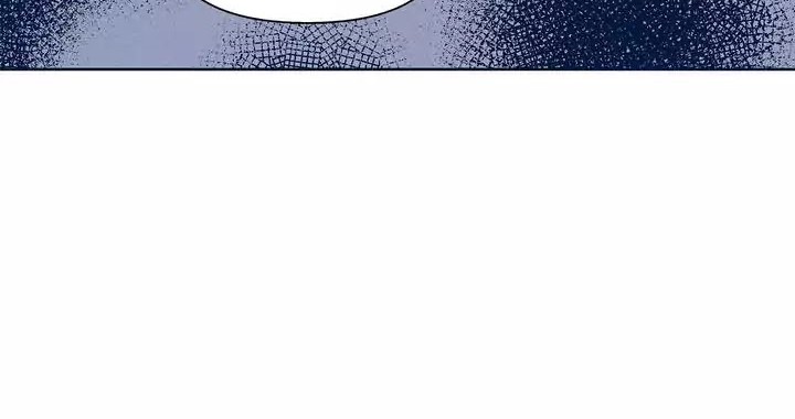 Forever Mine Chapter 49 Gambar 18