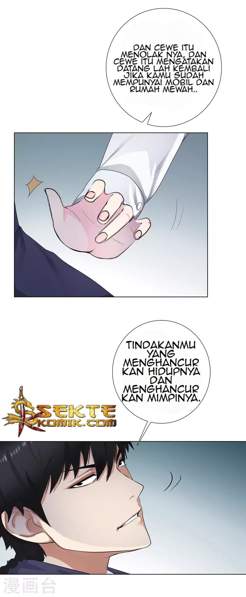Master University Chapter 112 Gambar 10