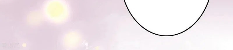 Outlander Tyrant Supplier Chapter 11 Gambar 15