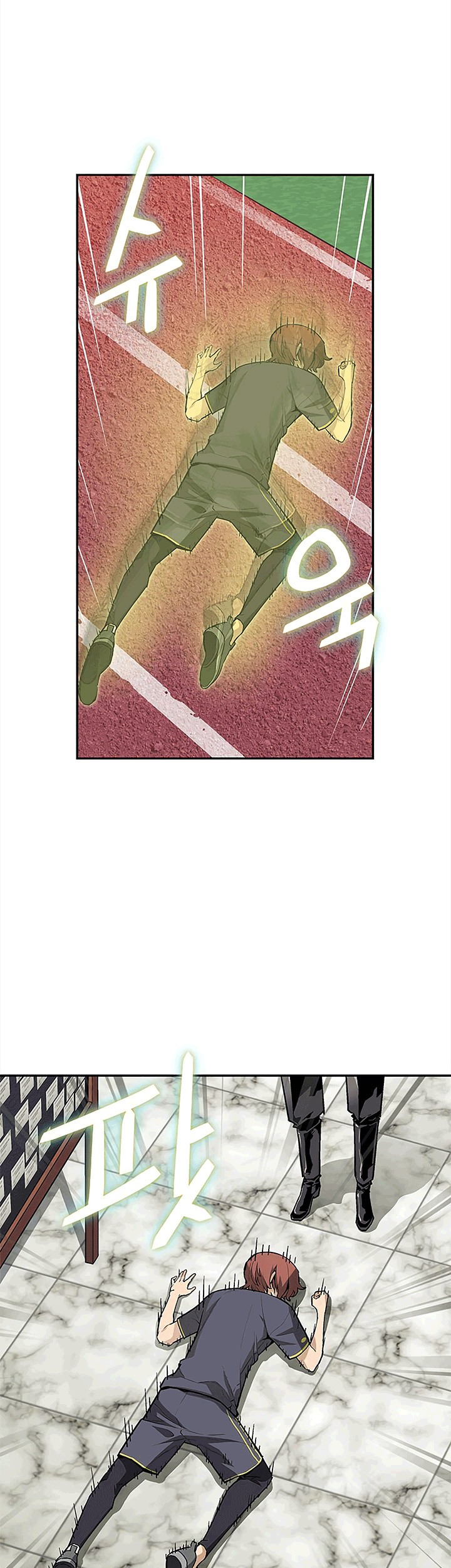 The Second Coming of Gluttony Chapter 38 Gambar 16