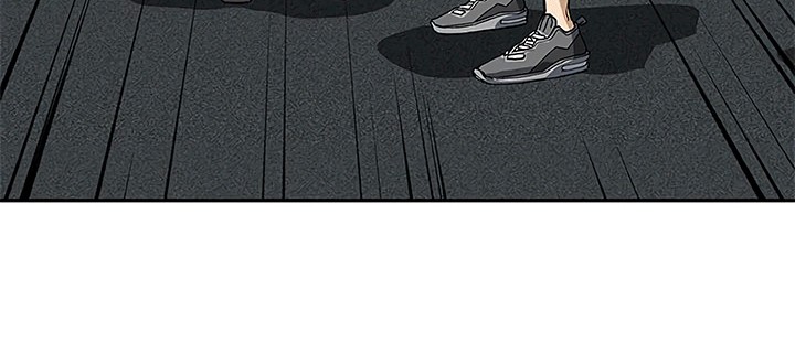 The Second Coming of Gluttony Chapter 38 Gambar 39