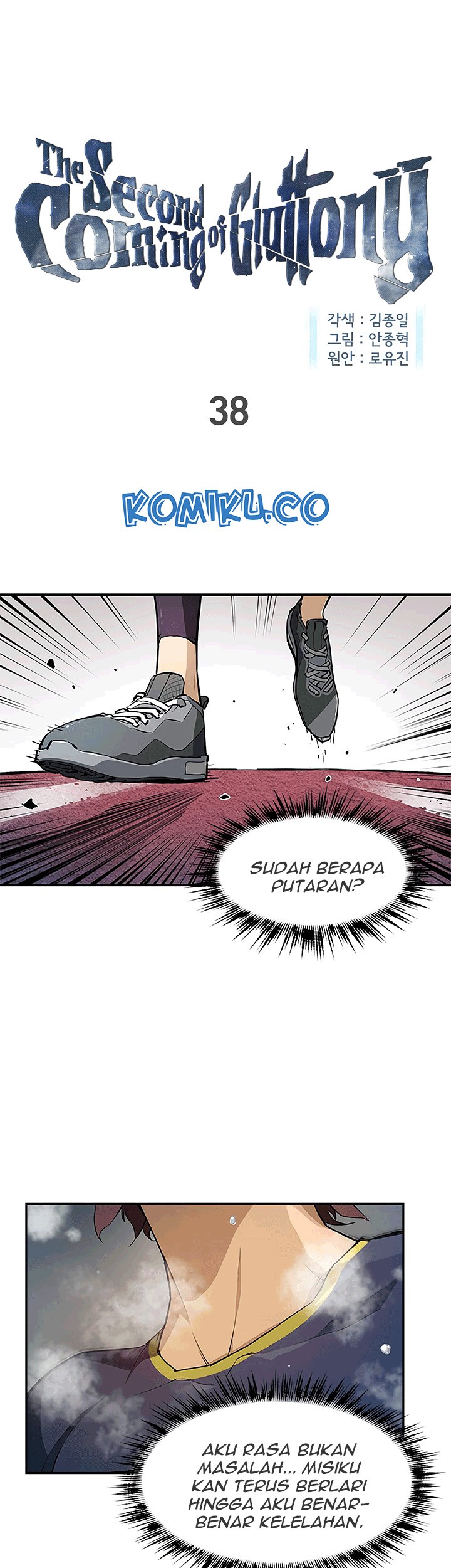 Manhwa The Second Coming of Gluttony Chapter 38 gambar nomor 2