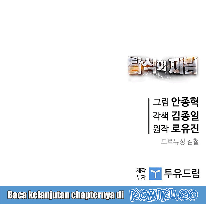 The Second Coming of Gluttony Chapter 38 Gambar 72