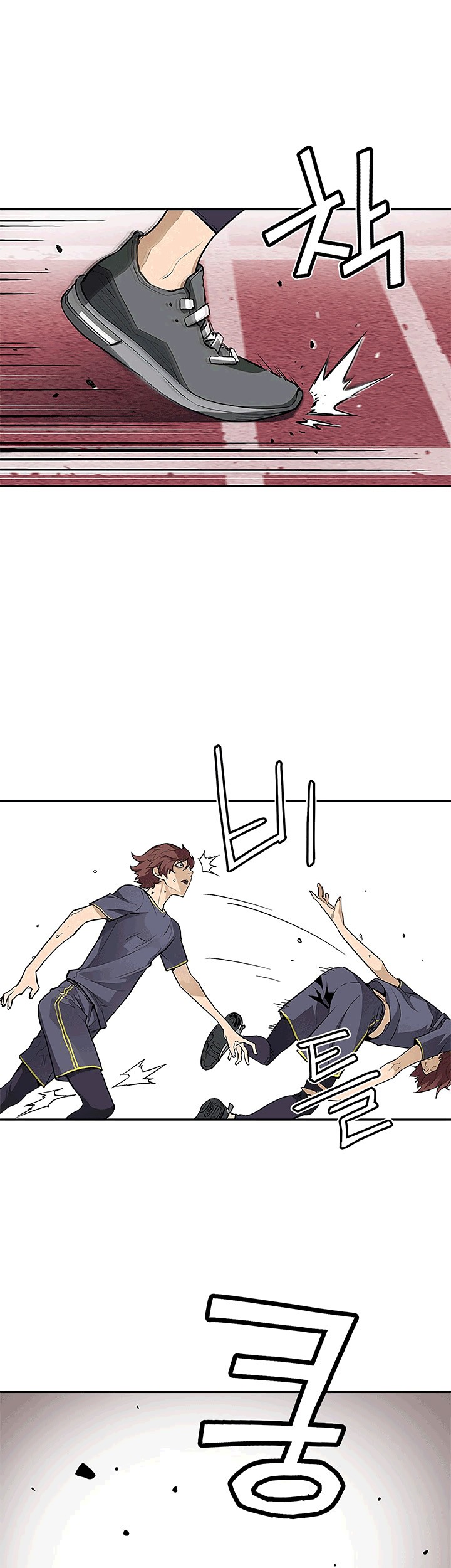 The Second Coming of Gluttony Chapter 38 Gambar 8