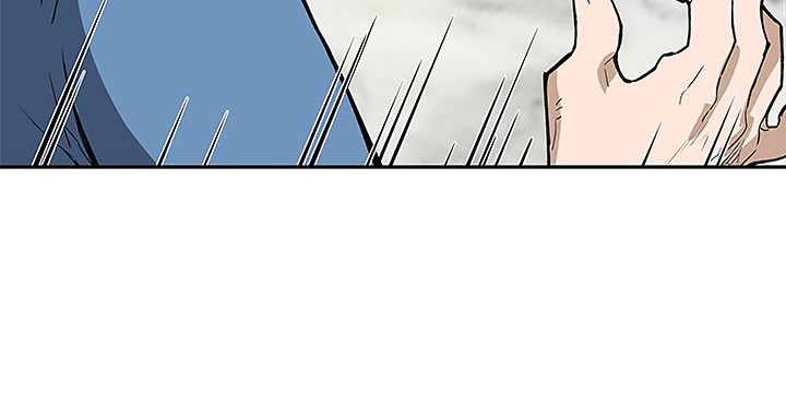 The Second Coming of Gluttony Chapter 39 Gambar 23