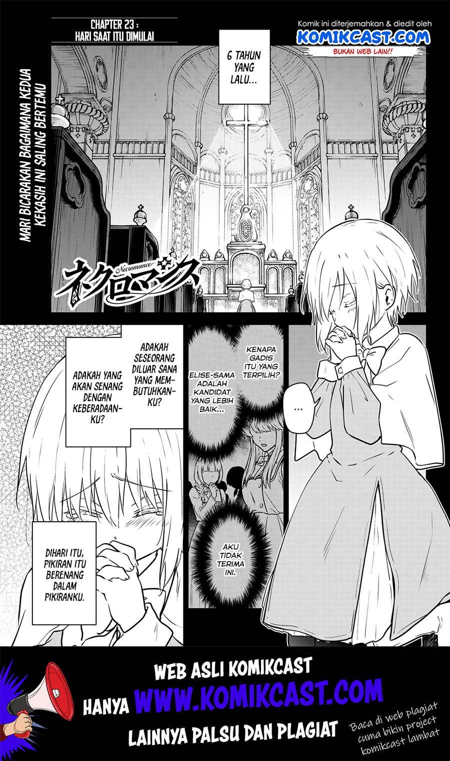Baca Manga Necromance Chapter 23 Gambar 2