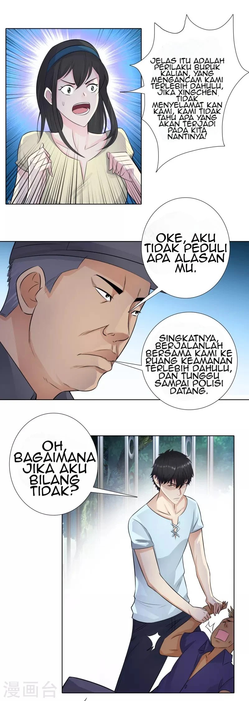 Master University Chapter 113 Gambar 17