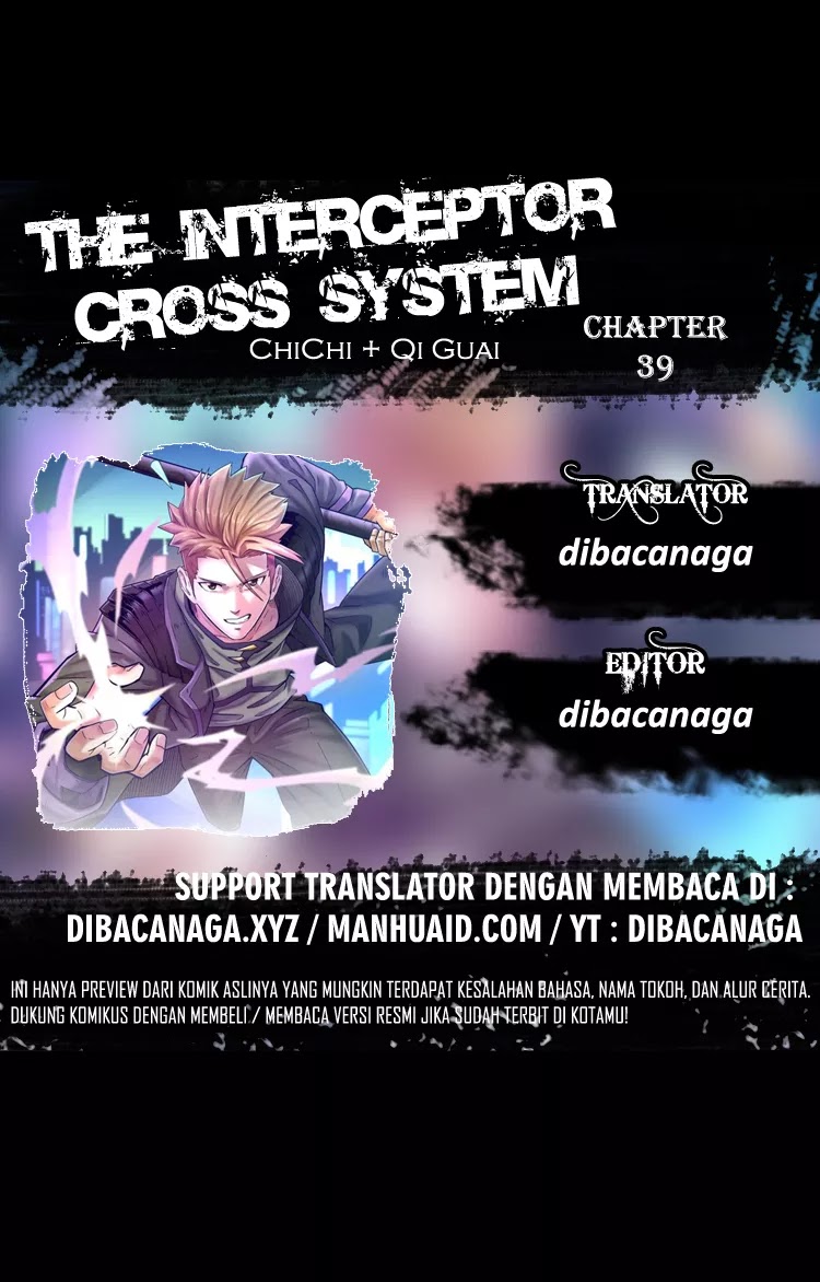 Baca Manhua The Interceptor Cross System Chapter 39 Gambar 2