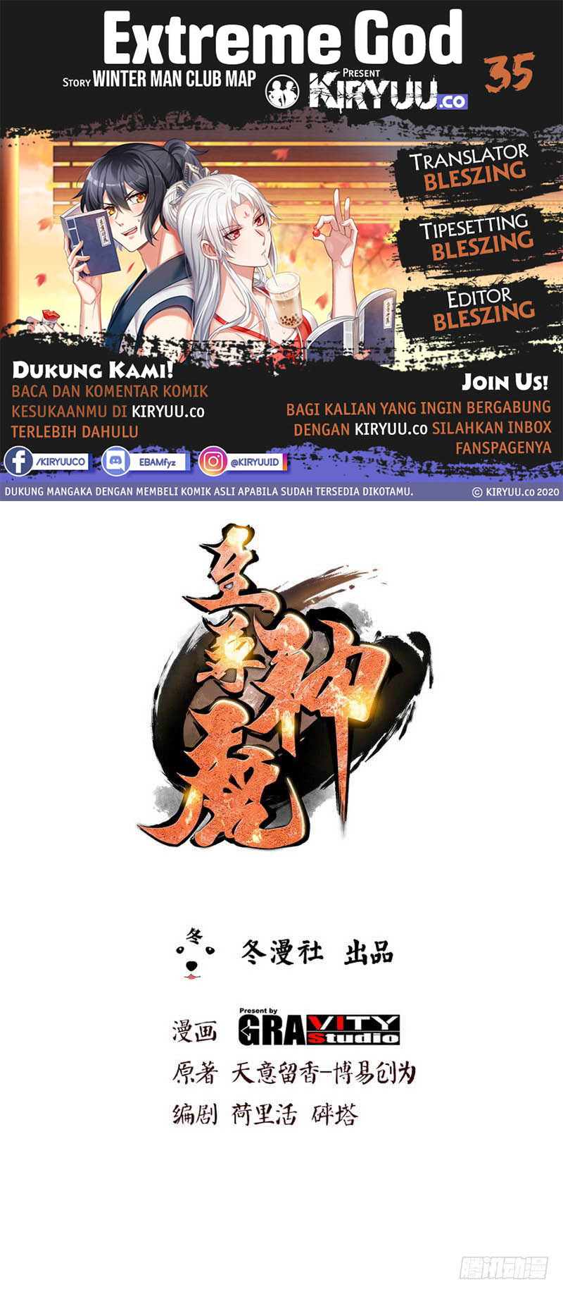 Baca Komik Extreme God Chapter 35 Gambar 1