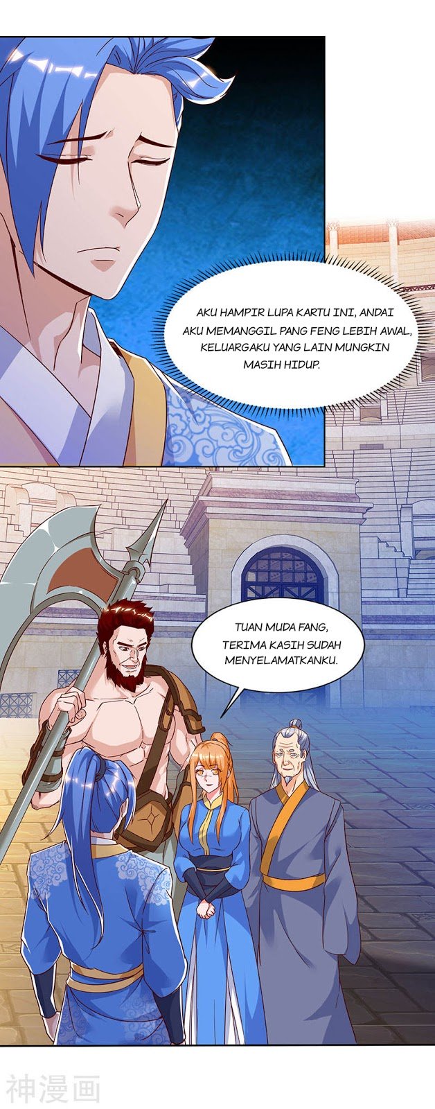 Strongest Leveling Chapter 97 Gambar 10