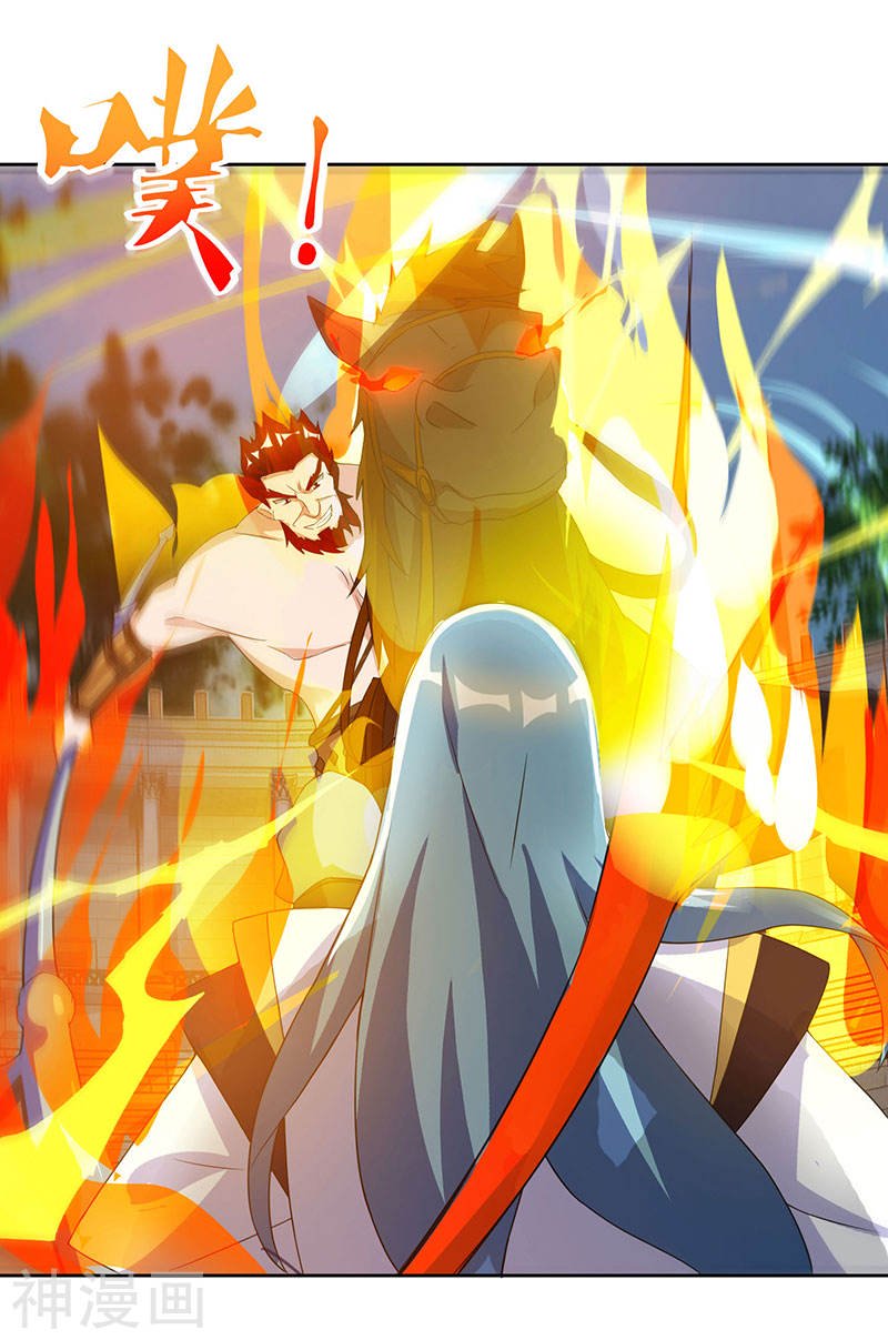 Baca Manhua Strongest Leveling Chapter 97 Gambar 2