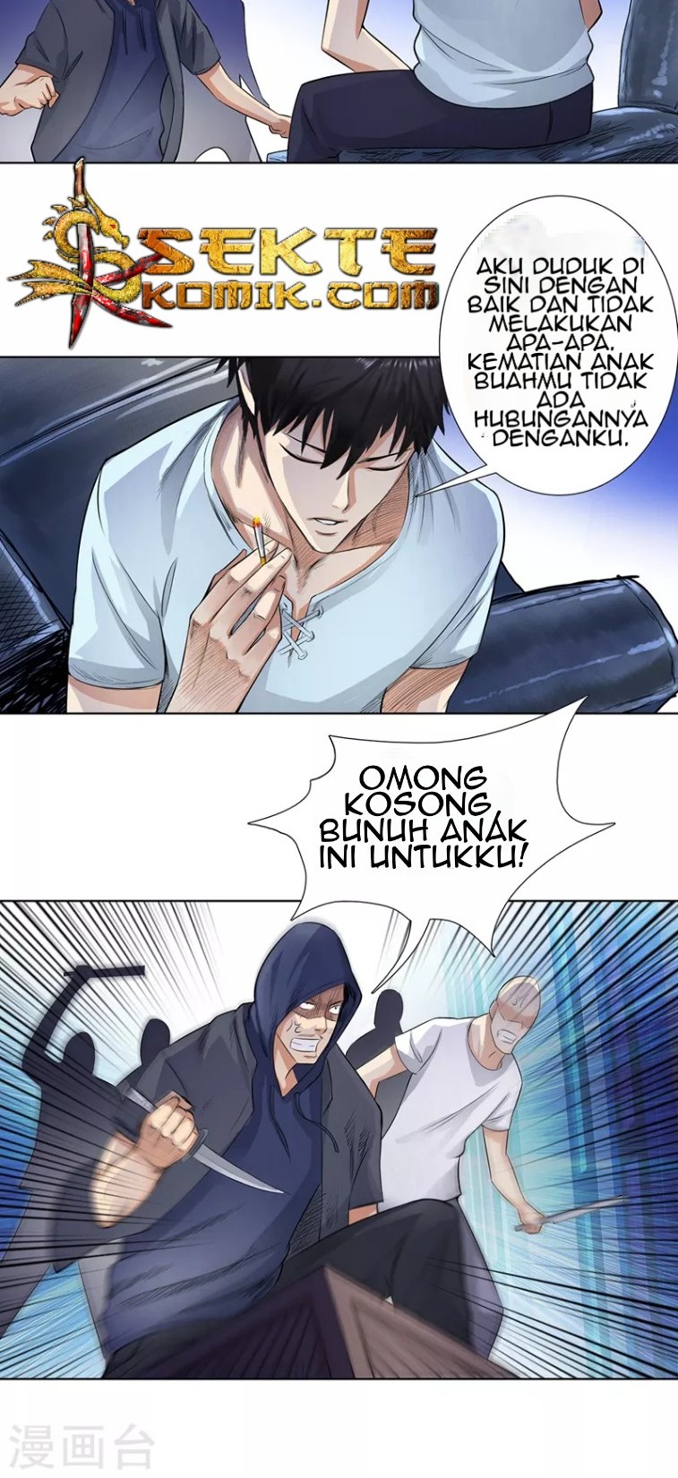 Master University Chapter 115 Gambar 4