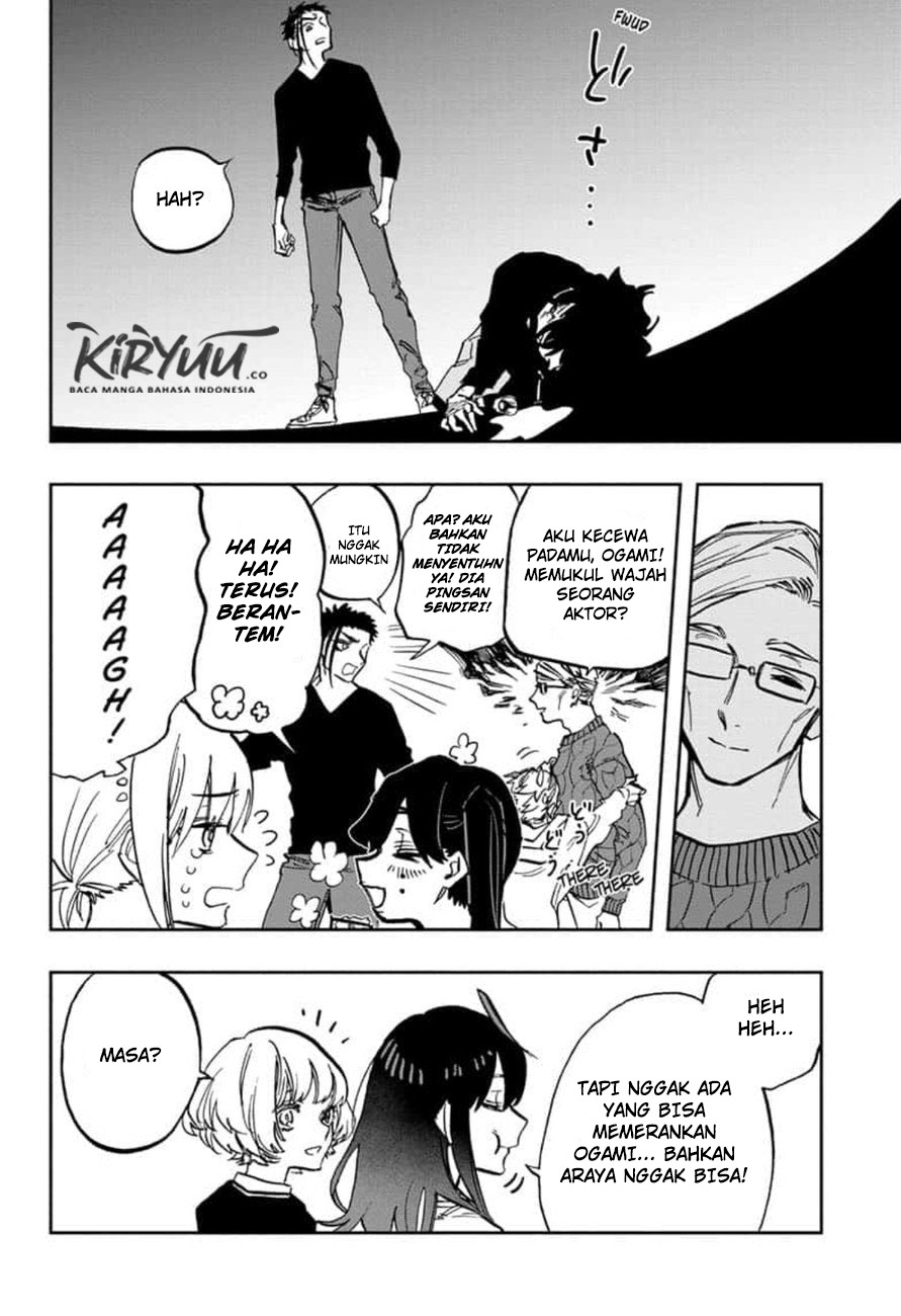 Act-Age Chapter 107 Gambar 19