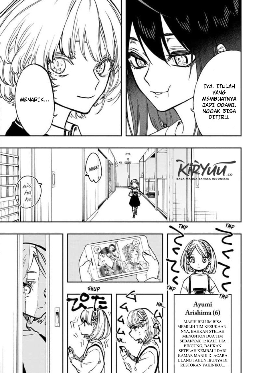 Act-Age Chapter 107 Gambar 20