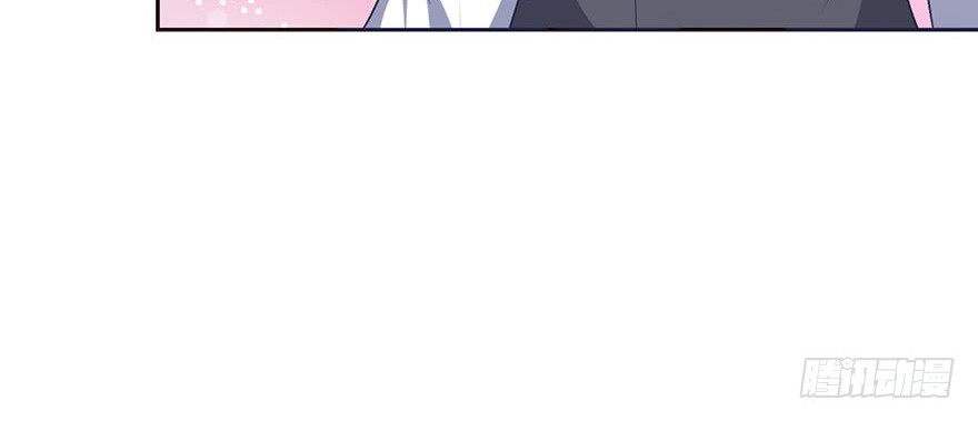 Me! Super rich! Chapter 16 Gambar 16