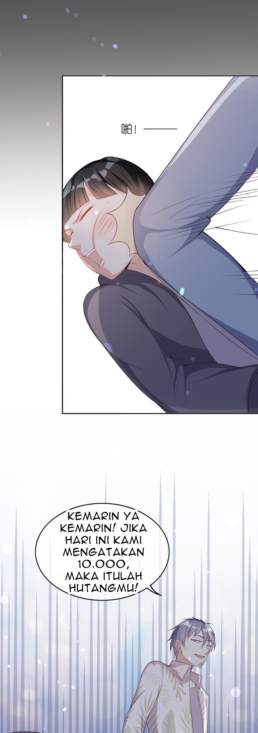 Me! Super rich! Chapter 15 Gambar 11