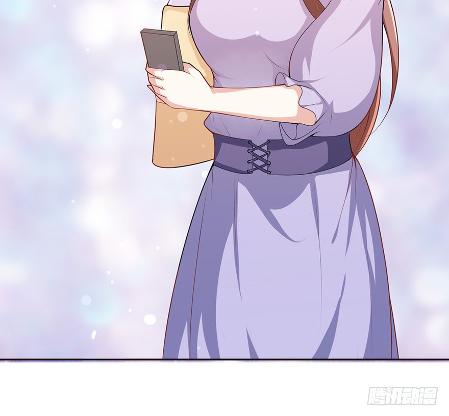 Me! Super rich! Chapter 15 Gambar 16